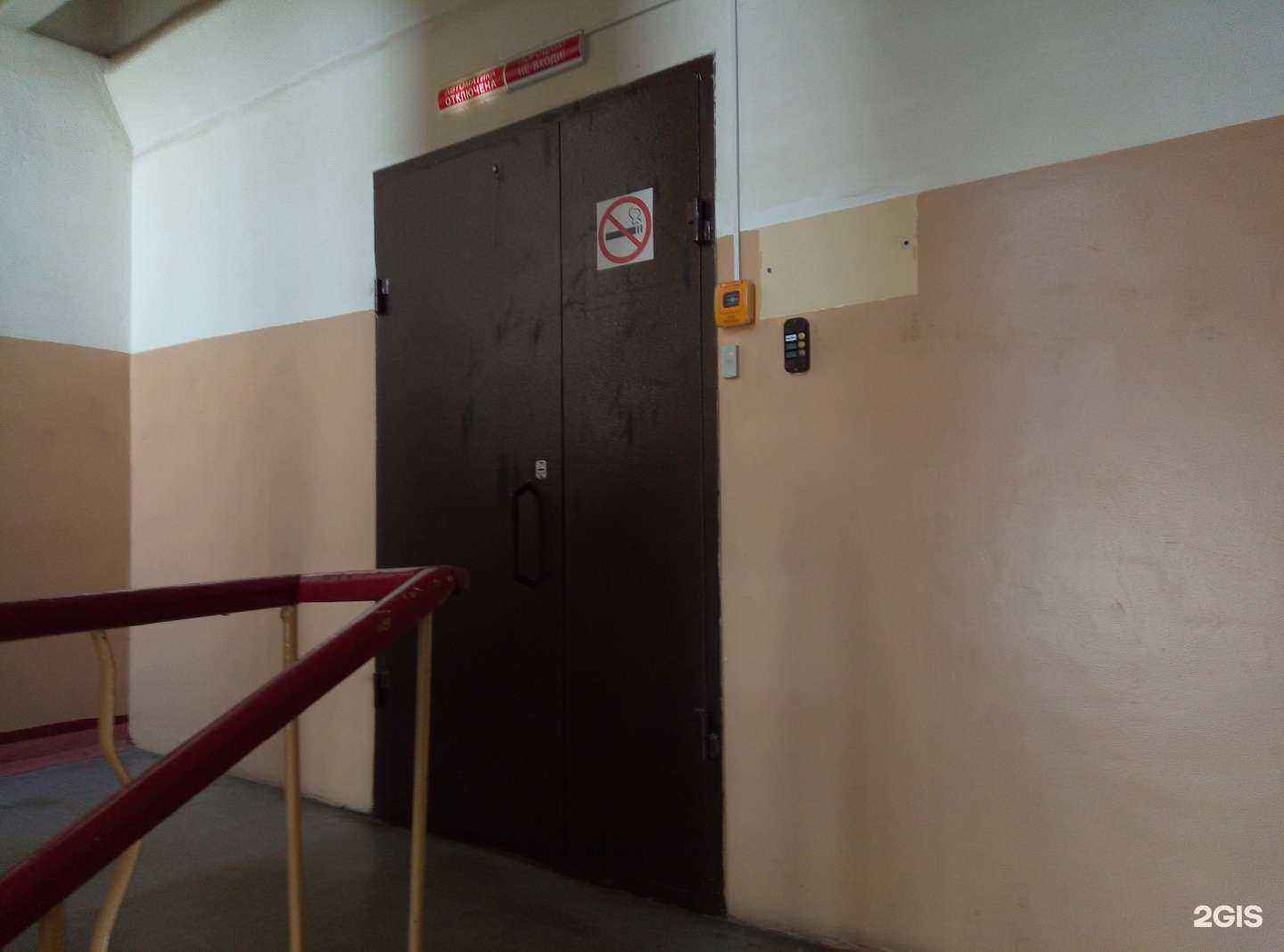 Отзывы на компанию Автодресс в г. Нижний Новгород c фото