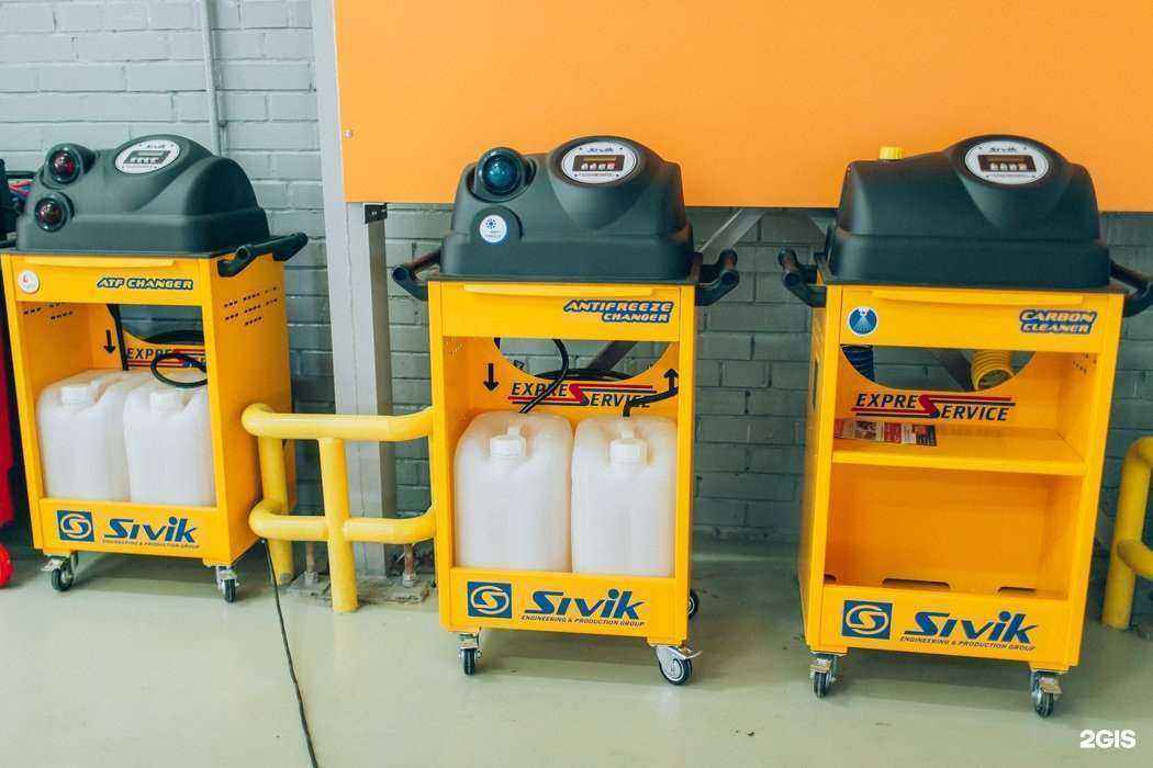 Отзывы на компанию Fit service в г. Красноярск c фото