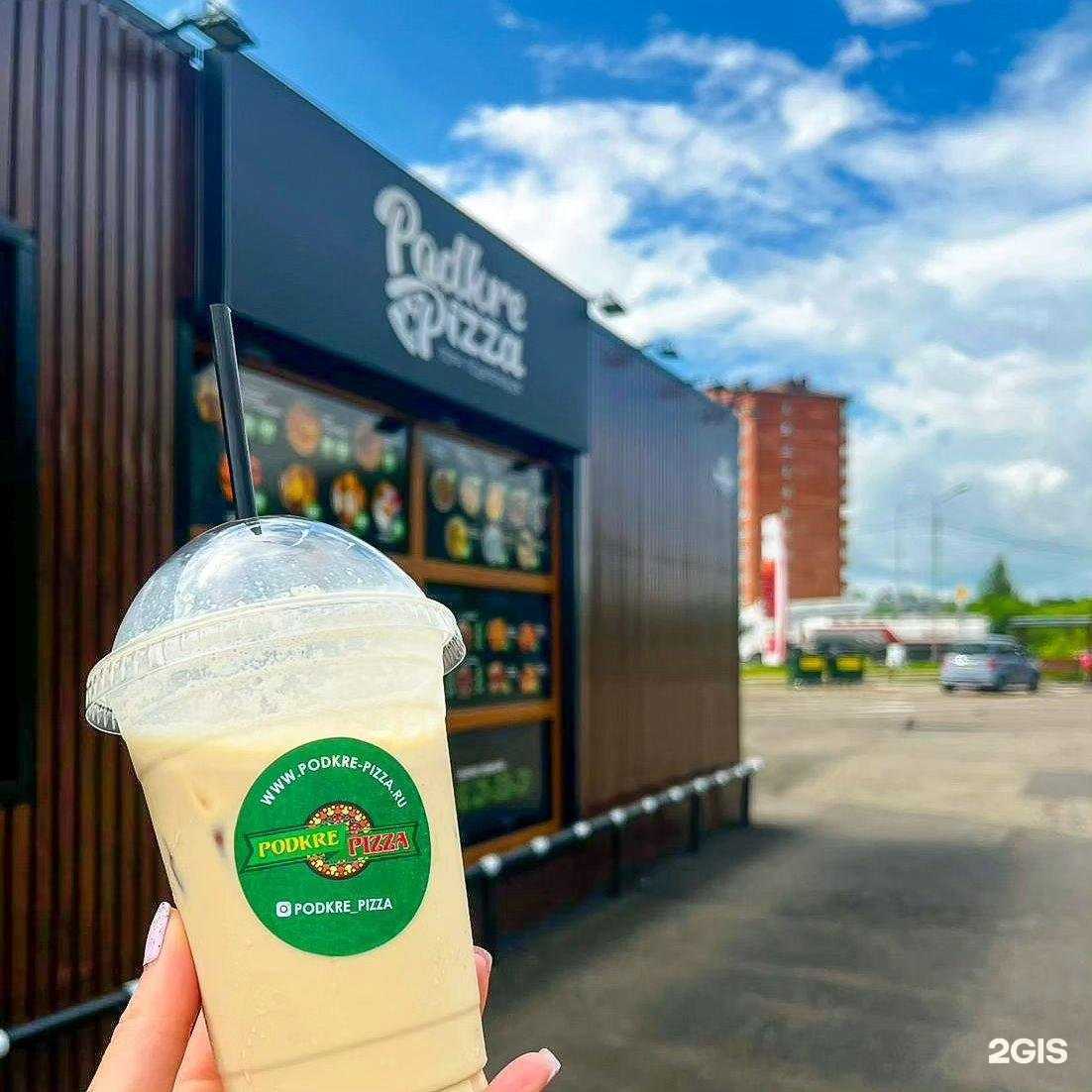 Отзывы на компанию PodkrePizza в г. Уссурийск c фото