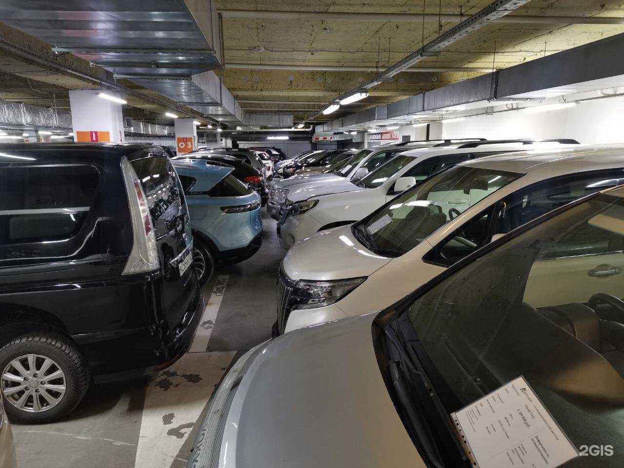 Отзывы на компанию Авто Порт в Новосибирске c фото