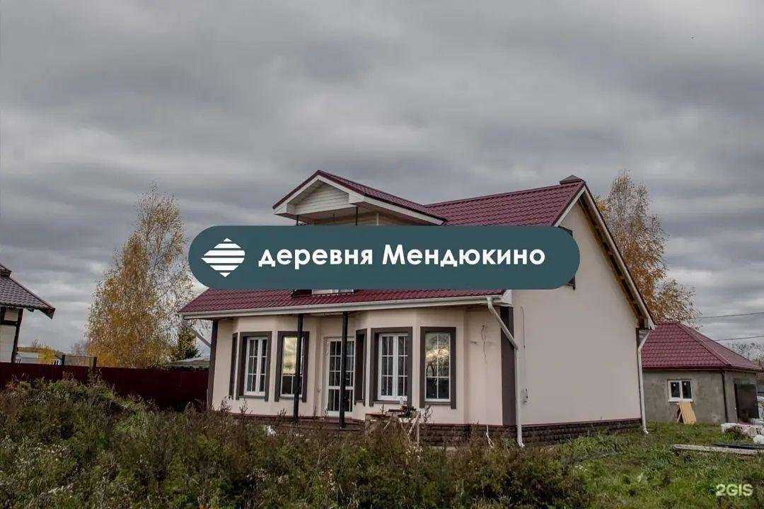 Отзывы на компанию Теплогарант в г. Коломна c фото