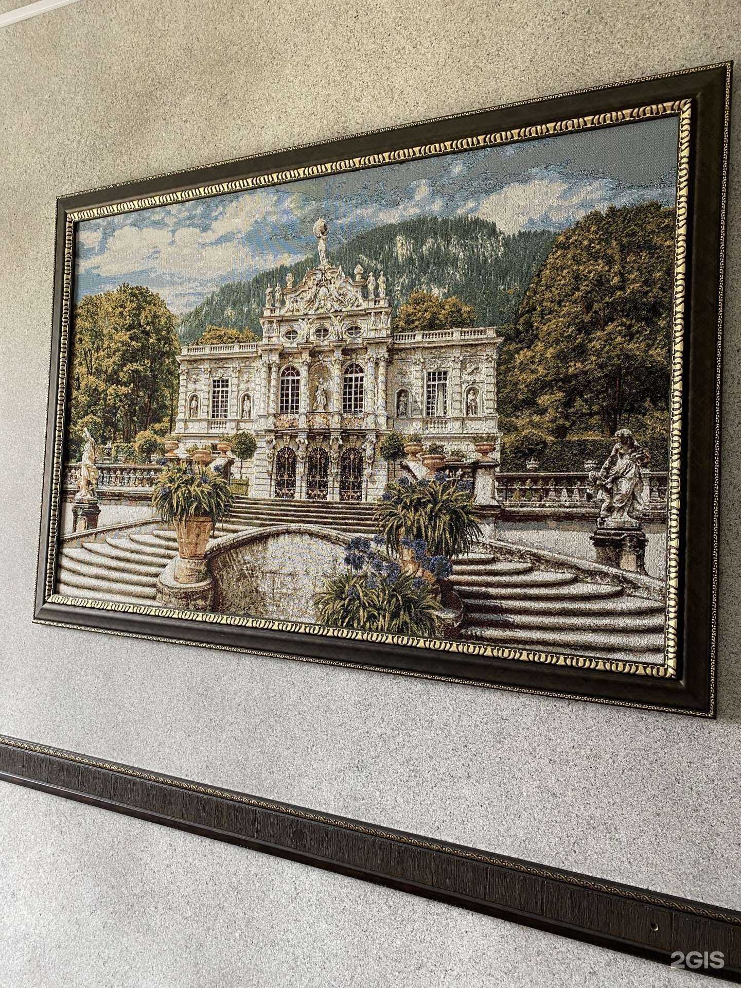 Отзывы на компанию Кыстау в Южно-Сахалинске c фото