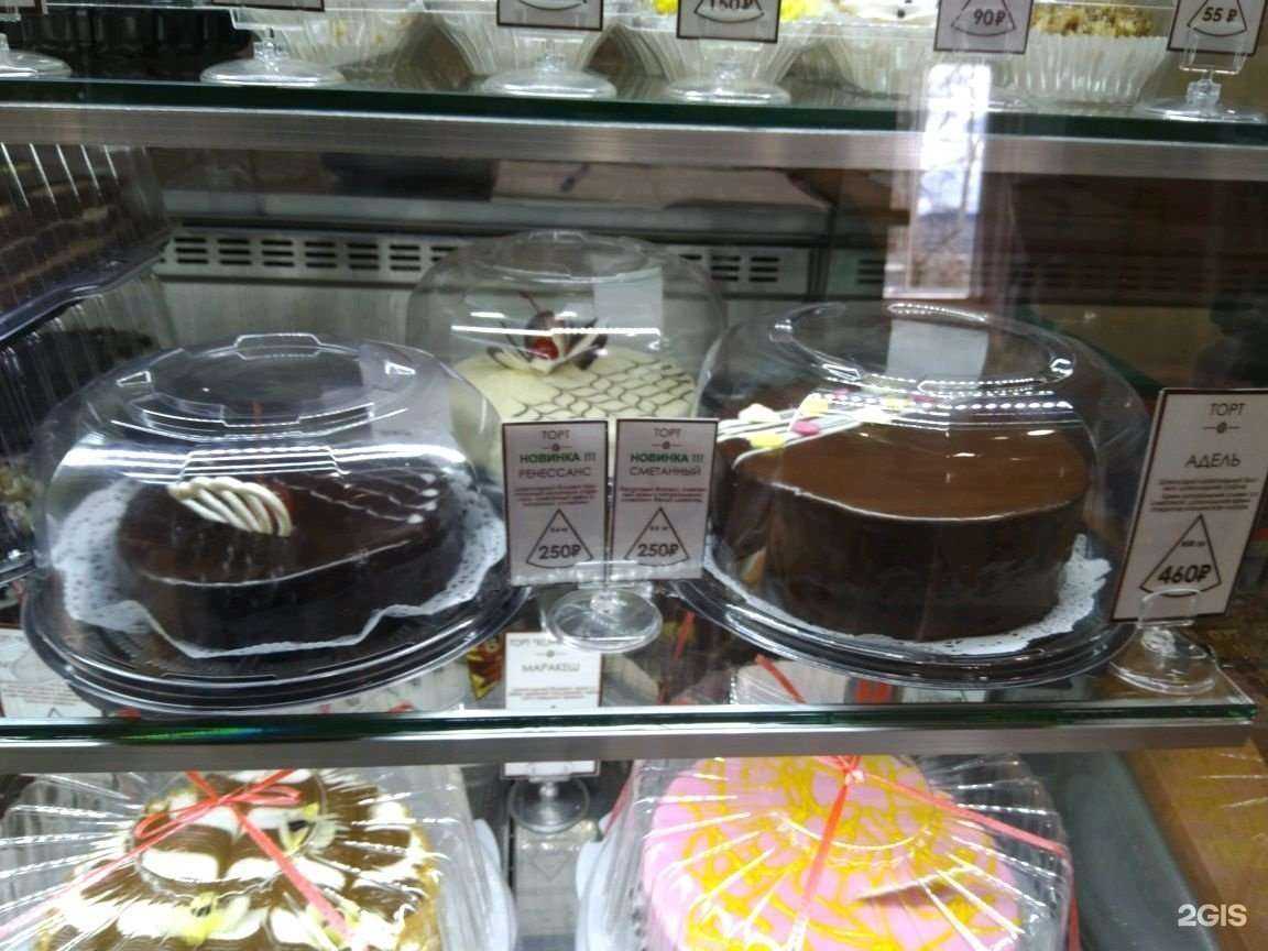 Отзывы на компанию Мастер шоколад в г. Омск c фото