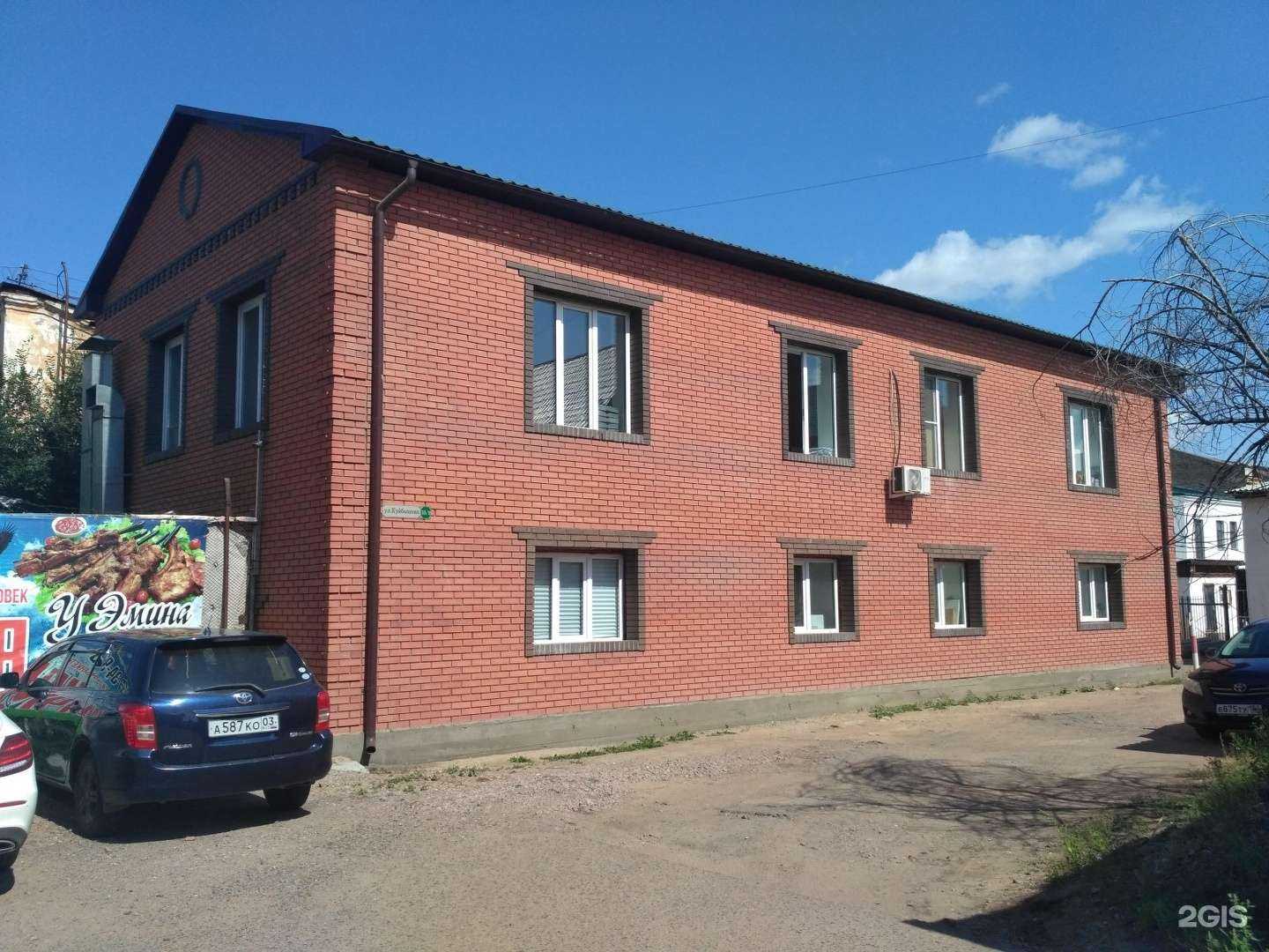 Отзывы на компанию Сибиус в Улан-Удэ c фото - фотография 2 из 2