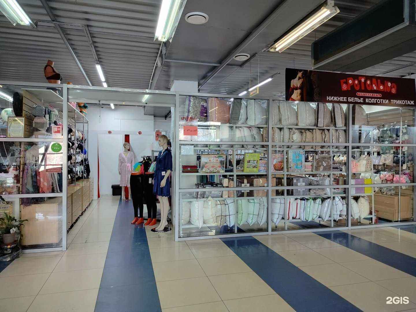 Отзывы на компанию Бретелька в г. Пенза c фото