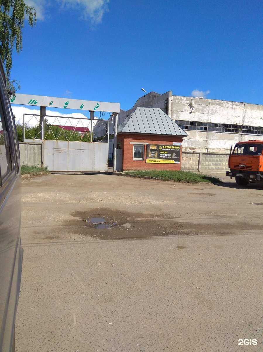 Отзывы на компанию КроМа в г. Саранск c фото