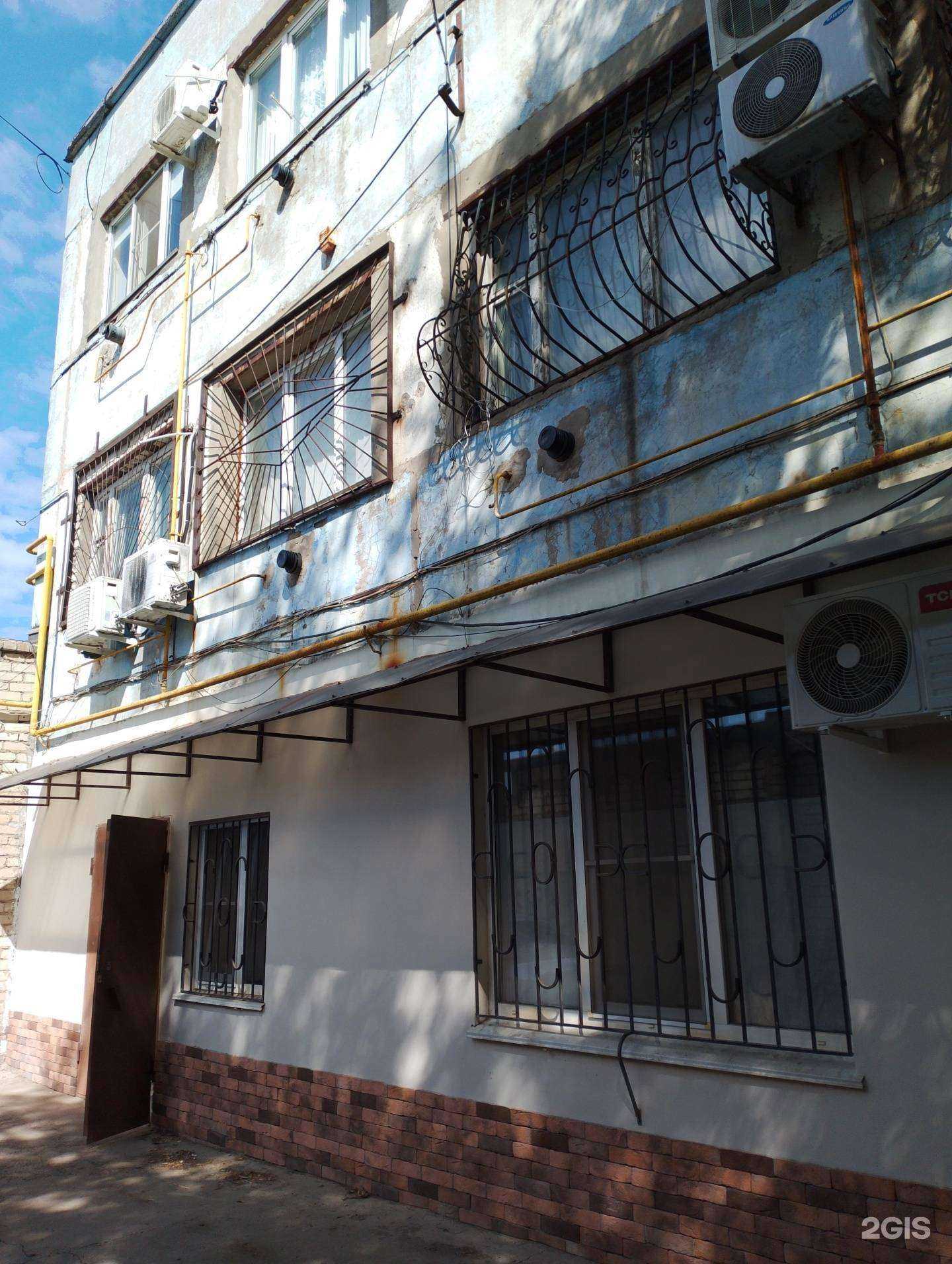 Отзывы на компанию Еврохолдинг+ в Волжском c фото