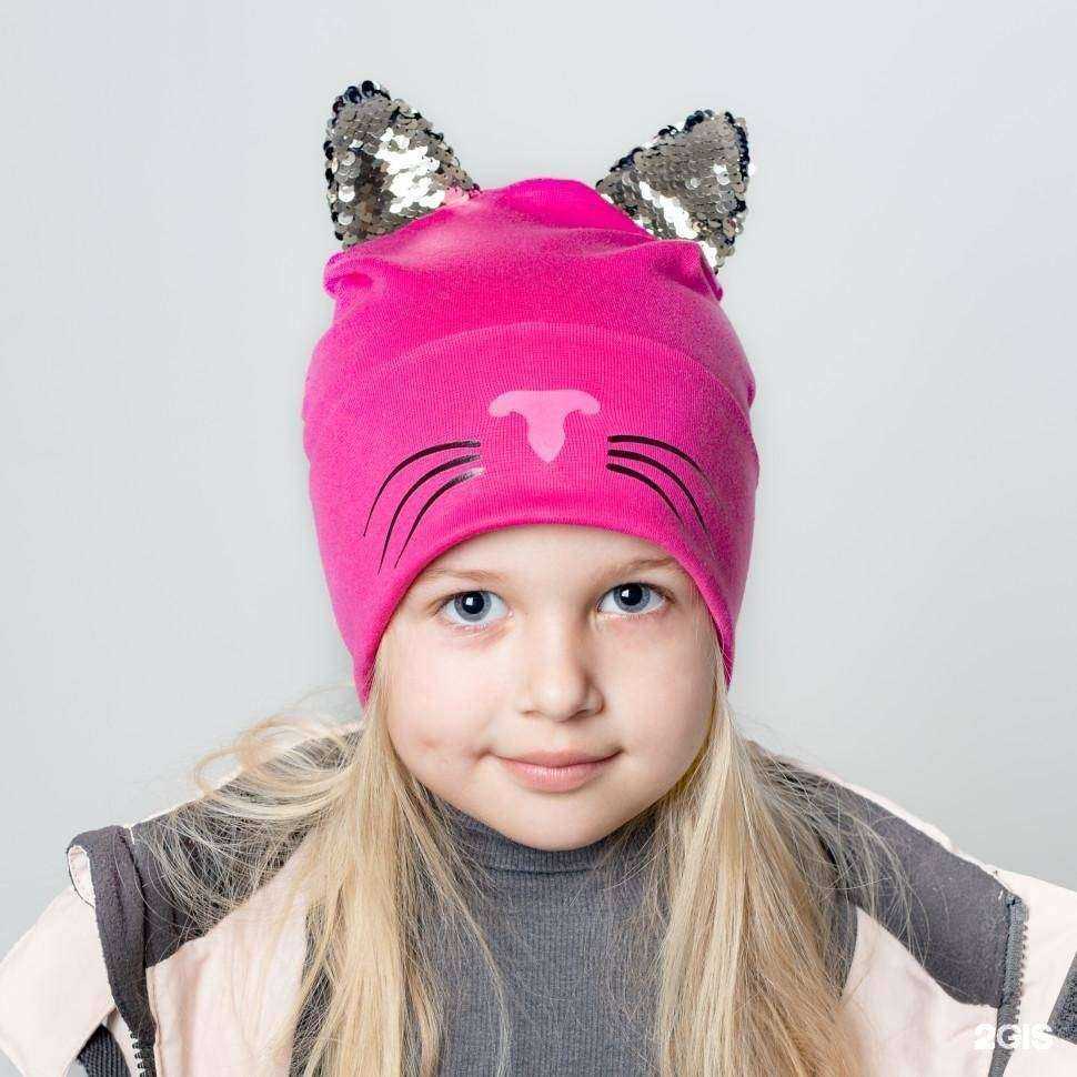 Отзывы на компанию Швейная Фабрика Морозовых в Екатеринбурге c фото