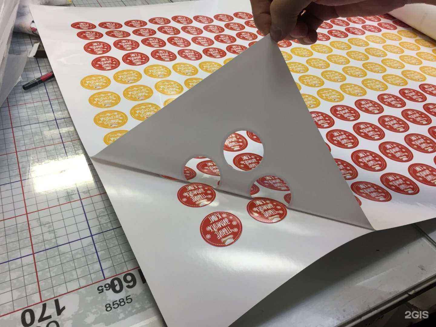 Отзывы на компанию Принт-Урал в Екатеринбурге c фото