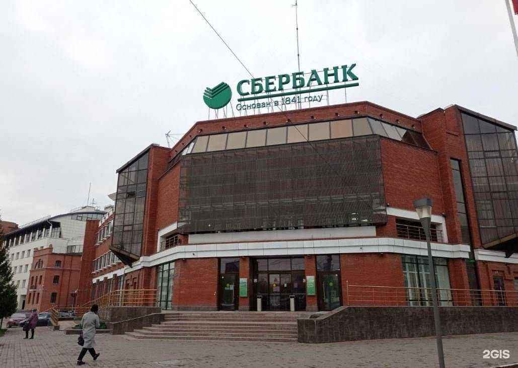 Отзывы на компанию СберСтрахование в г. Омск c фото