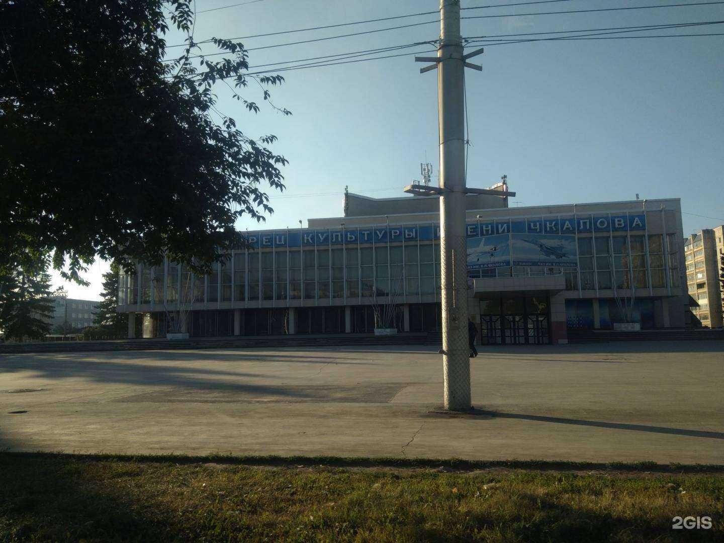 Отзывы на компанию Центр страхования, оформления купли-продажи автомобилей и выдаче дубликатов государственных номеров в г. Новосибирск c фото