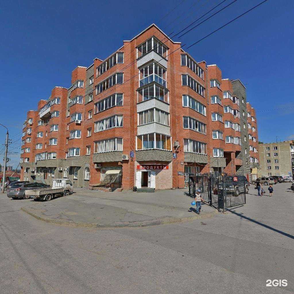 Отзывы на компанию Kids Point в Новосибирске c фото - фотография 2 из 2