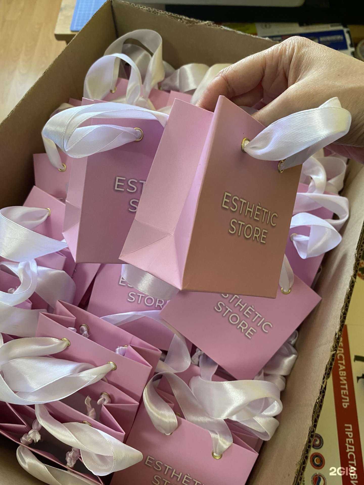 Отзывы на компанию Printto в Краснодаре c фото