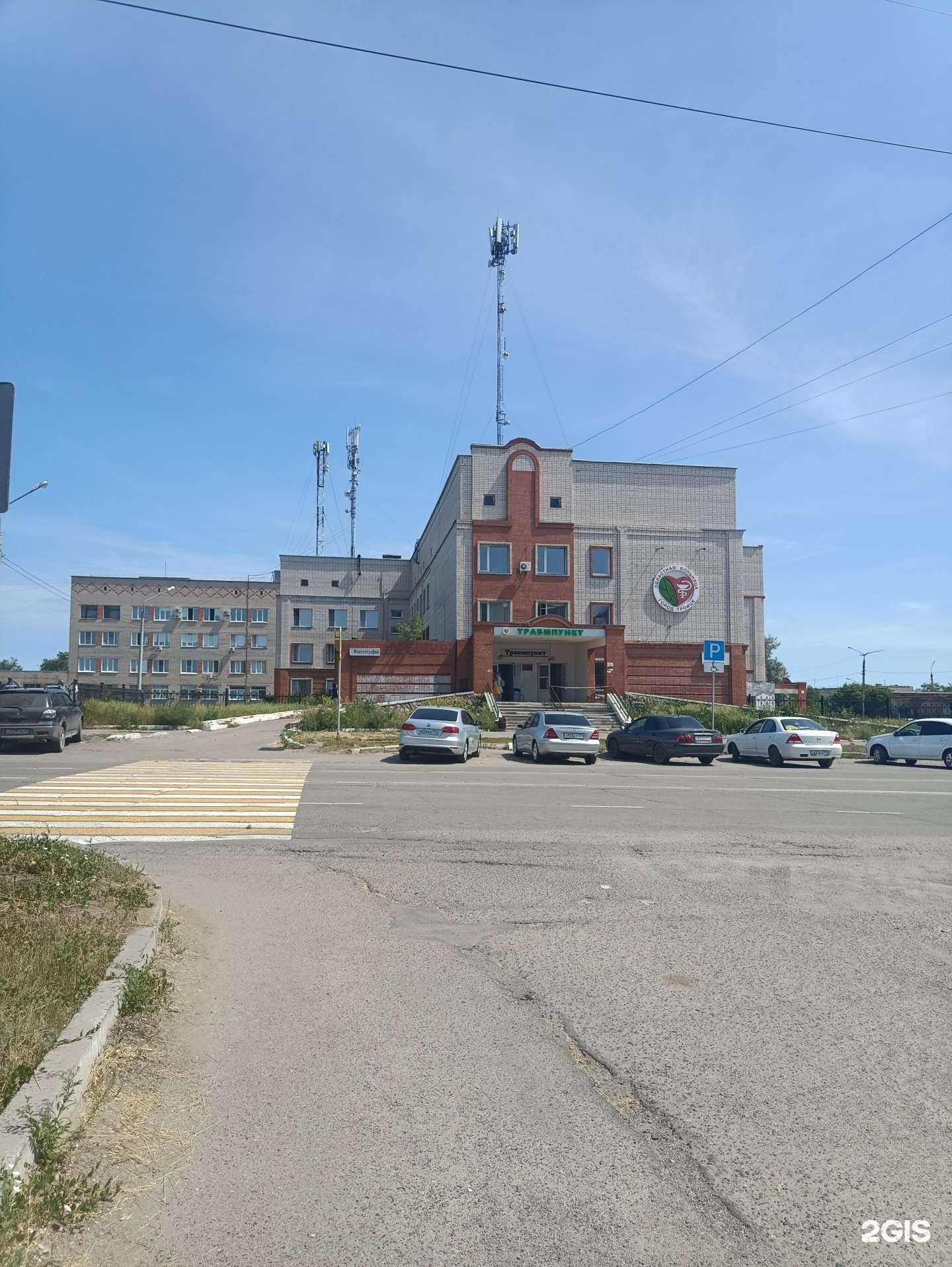 Отзывы на компанию Альфастрахование-ОМС в Троицке c фото