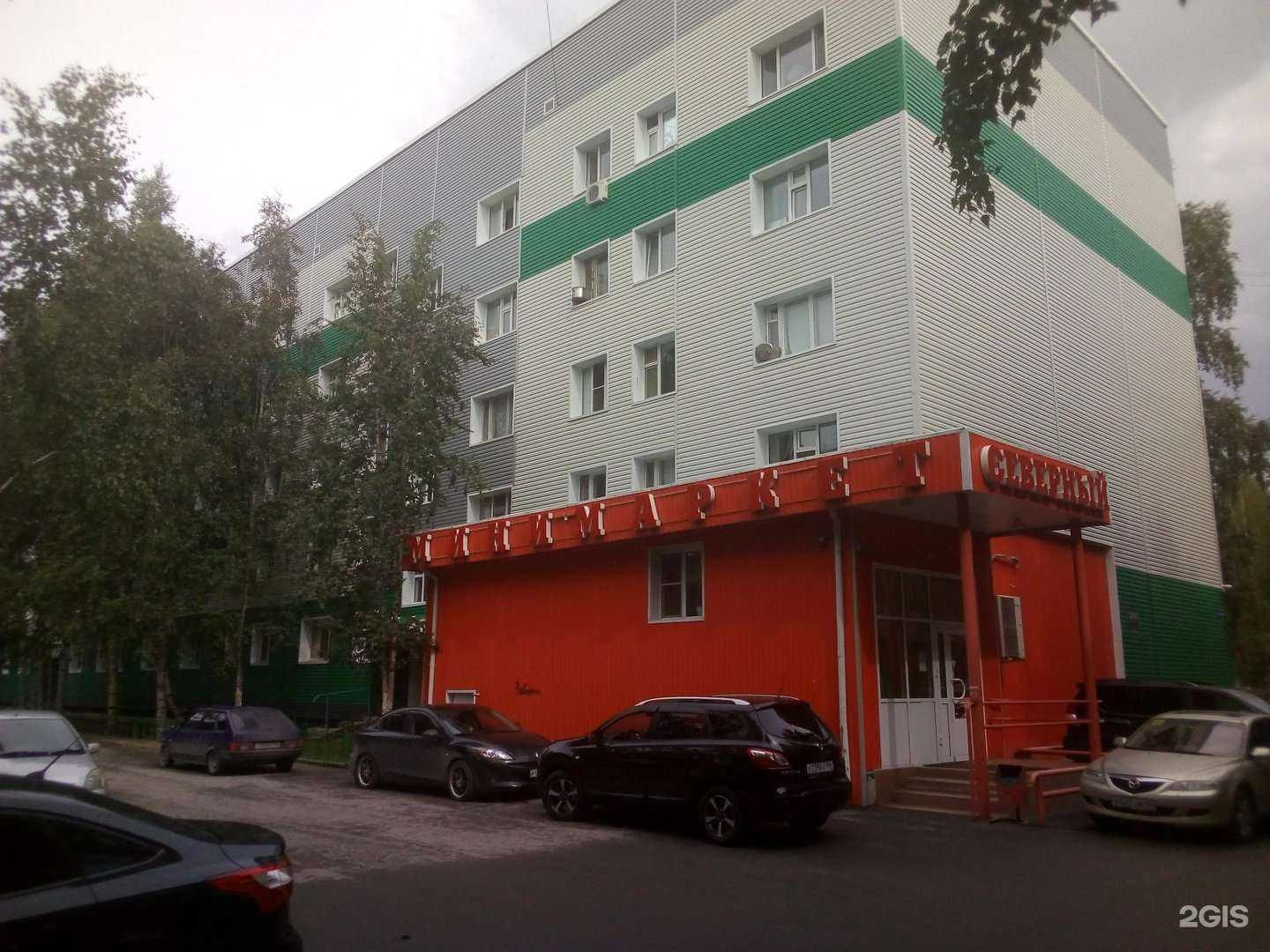 Отзывы на компанию Malet в Нижневартовске c фото - фотография 2 из 2