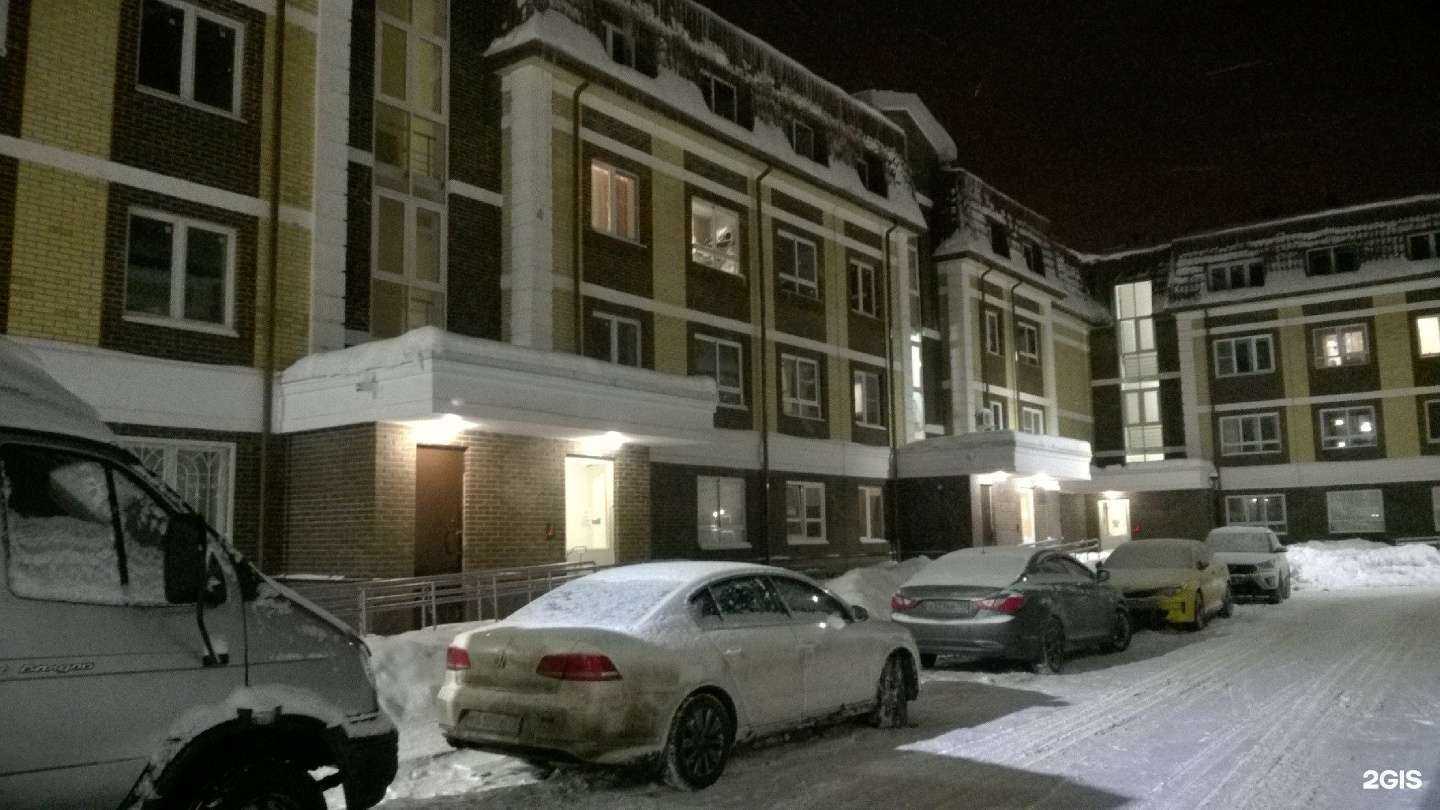 Отзывы на компанию Агент по работе с недвижимостью Прикота Д.С. в Королёве c фото - фотография 2 из 2