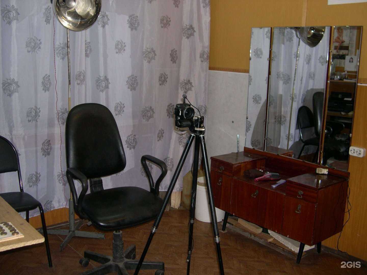 Отзывы на компанию Арина в Твери c фото