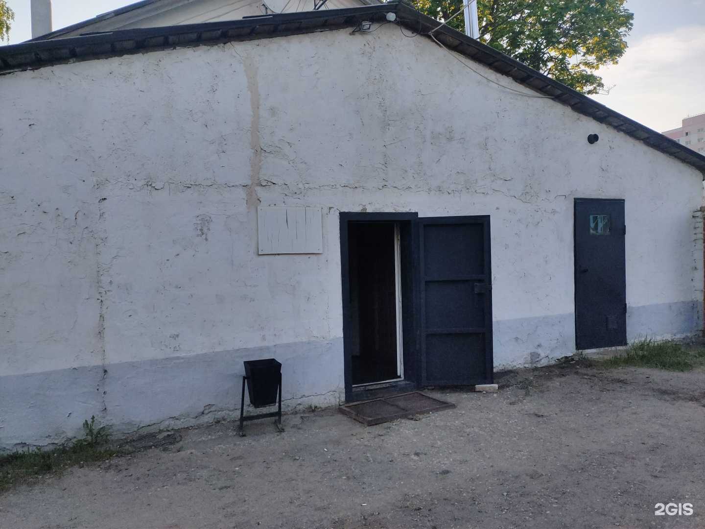 Отзывы на компанию Купрей-Тонус в Саранске c фото