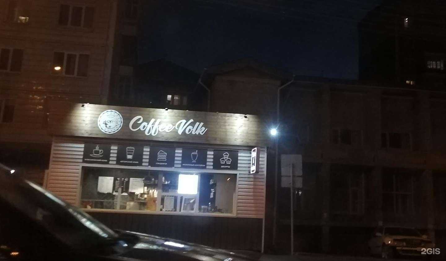 Отзывы на компанию Бахарат в Томске c фото - фотография 2 из 2