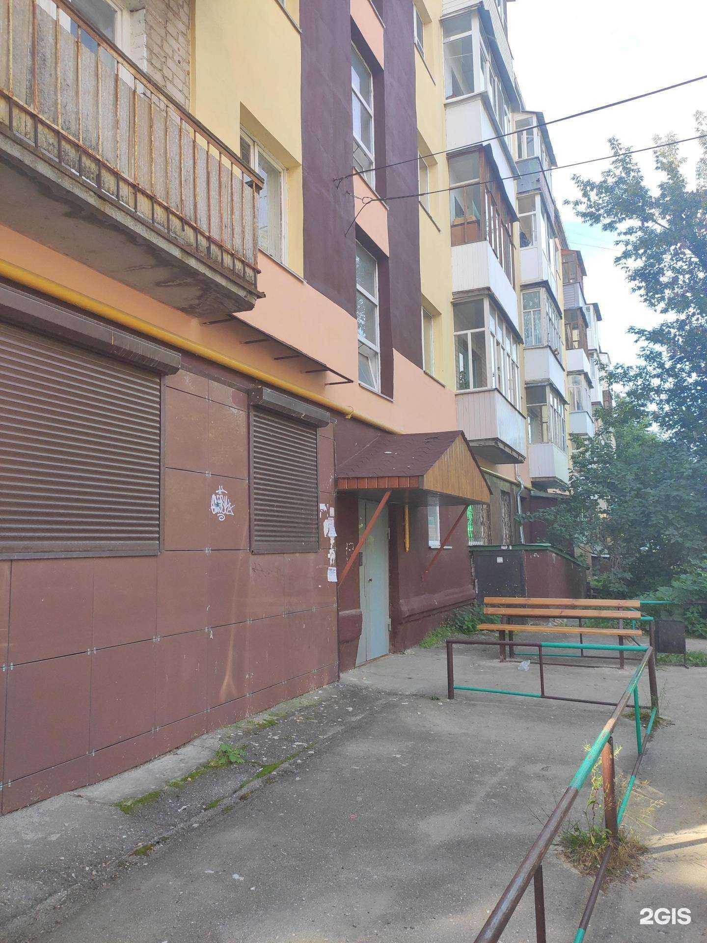 Отзывы на компанию Prizma окна в г. Арзамас c фото