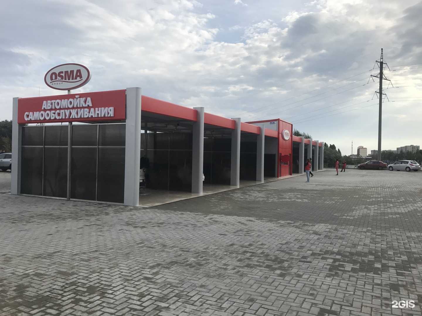 Отзывы на компанию Osma в г. Чебоксары c фото