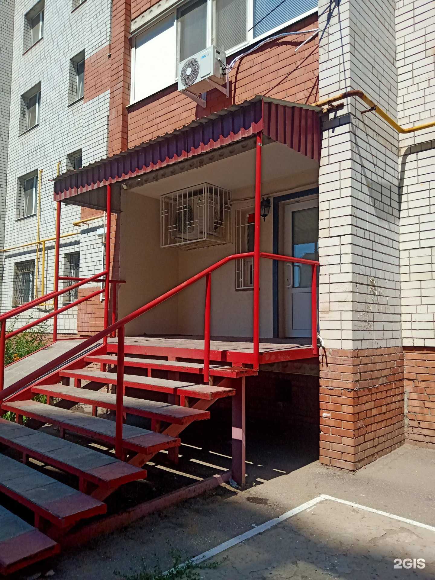 Отзывы на компанию Студия красоты в г. Энгельс c фото