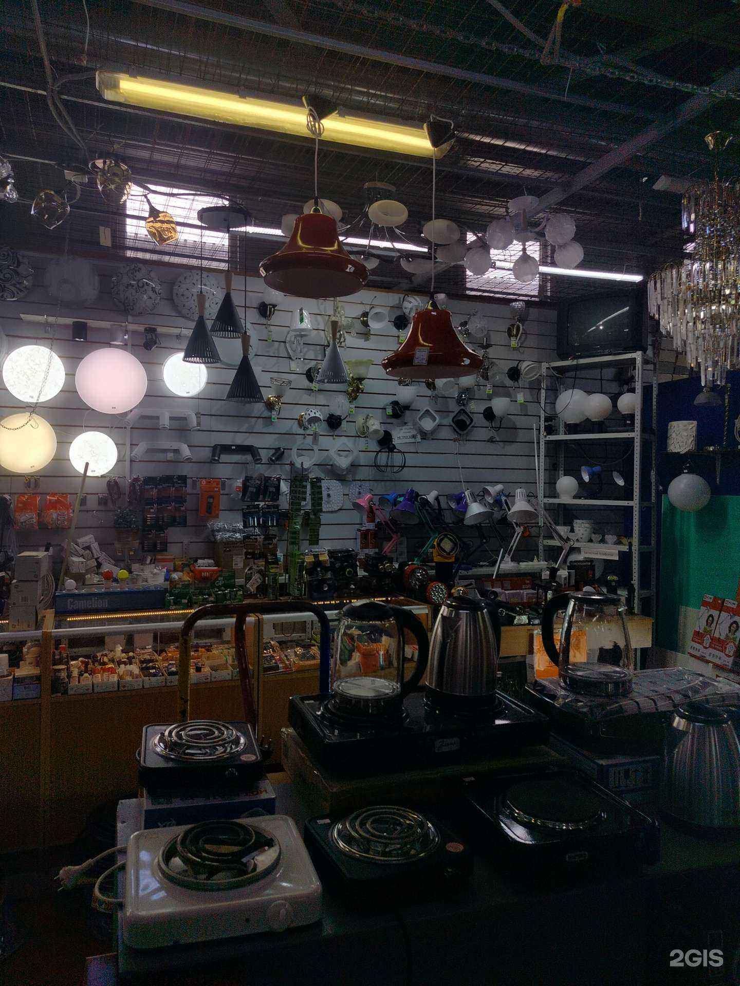 Отзывы на компанию Магазин электропродукции в Апрелевке c фото