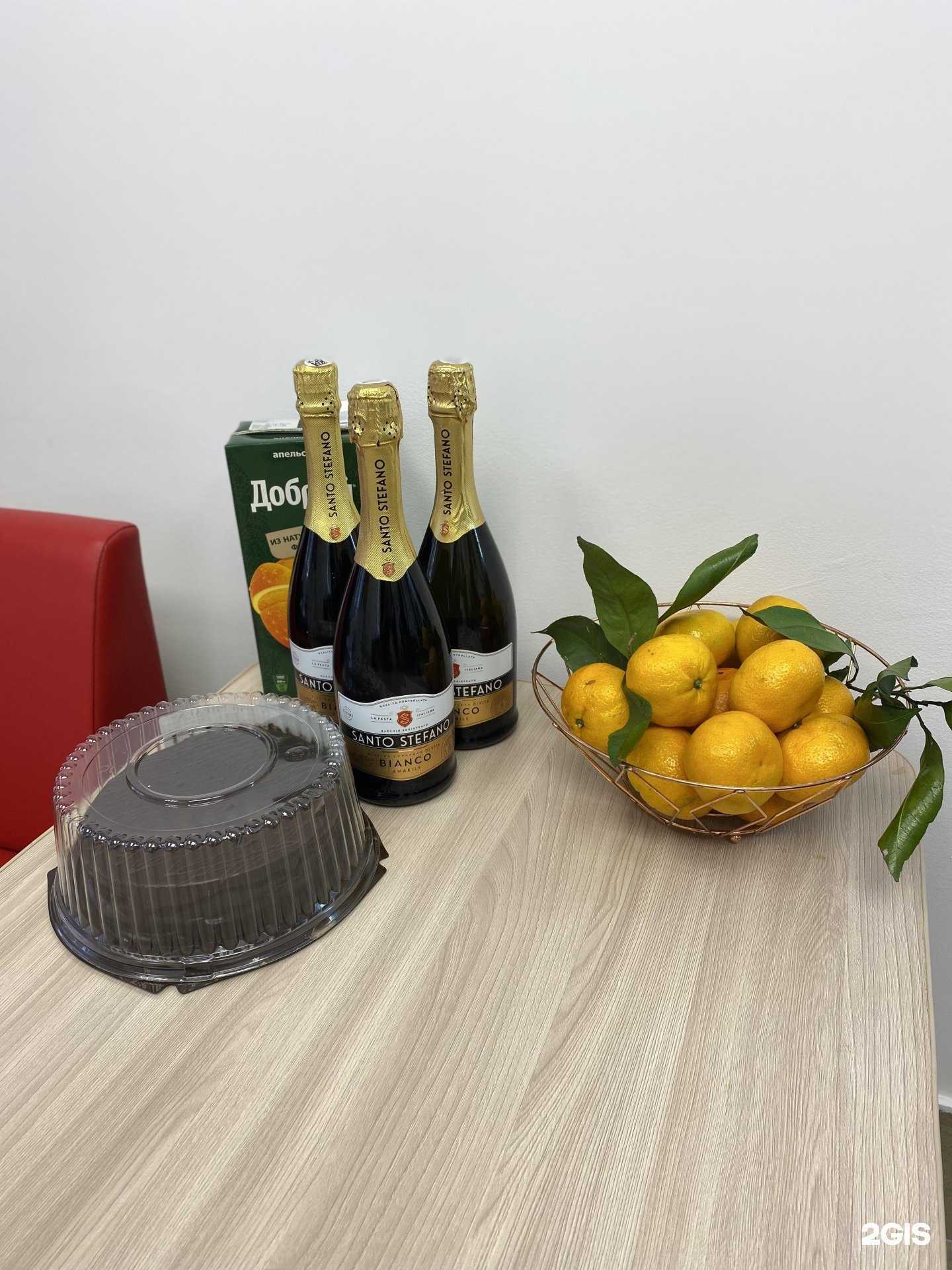 Отзывы на компанию Инь-янь в Краснодаре c фото