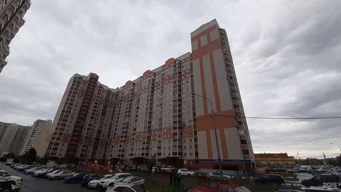 Отзывы на компанию Цветочный маркет в Лобне c фото - фотография 2 из 2