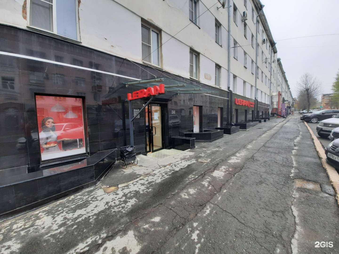 Отзывы на компанию Leran в Челябинске c фото