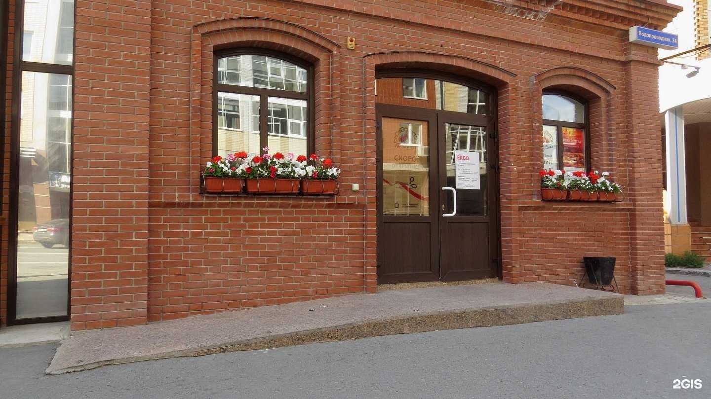 Отзывы на компанию Сербия в Тюмени c фото - фотография 2 из 2