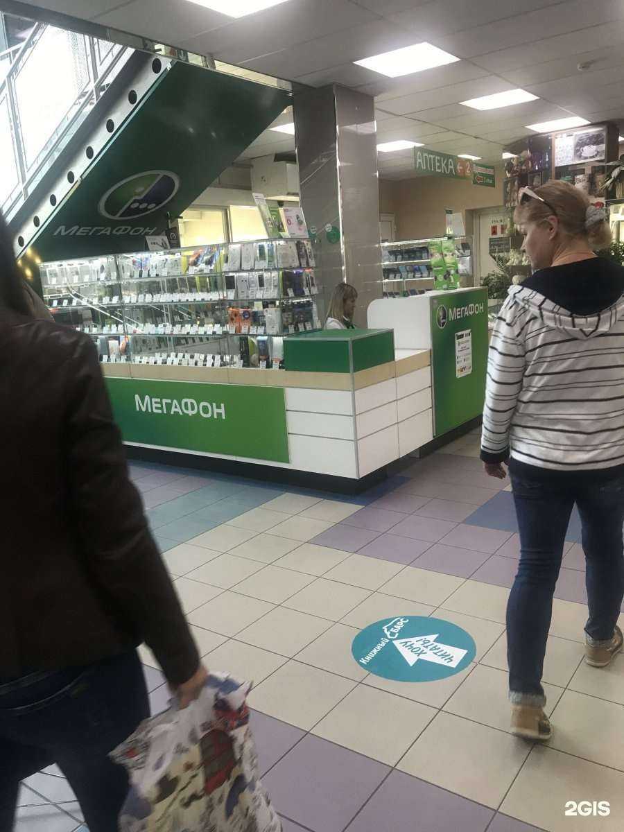 Отзывы на компанию МегаФон-Yota в г. Рязань c фото