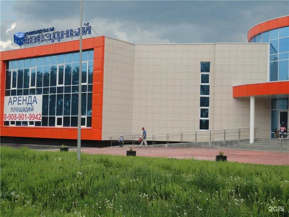 Отзывы на компанию Три сестры в Екатеринбурге c фото - фотография 2 из 2