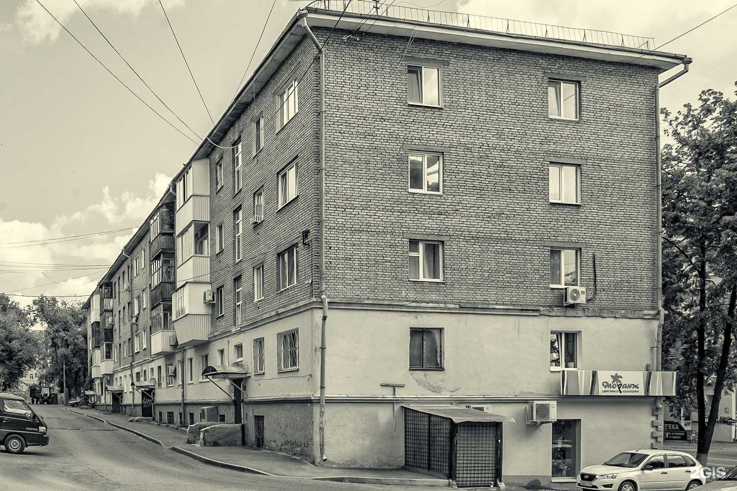 Отзывы на компанию ОкнаСити в Уфе c фото - фотография 2 из 2