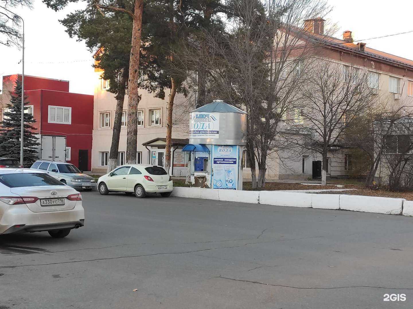 Отзывы на компанию Ключ здоровья в Казани c фото