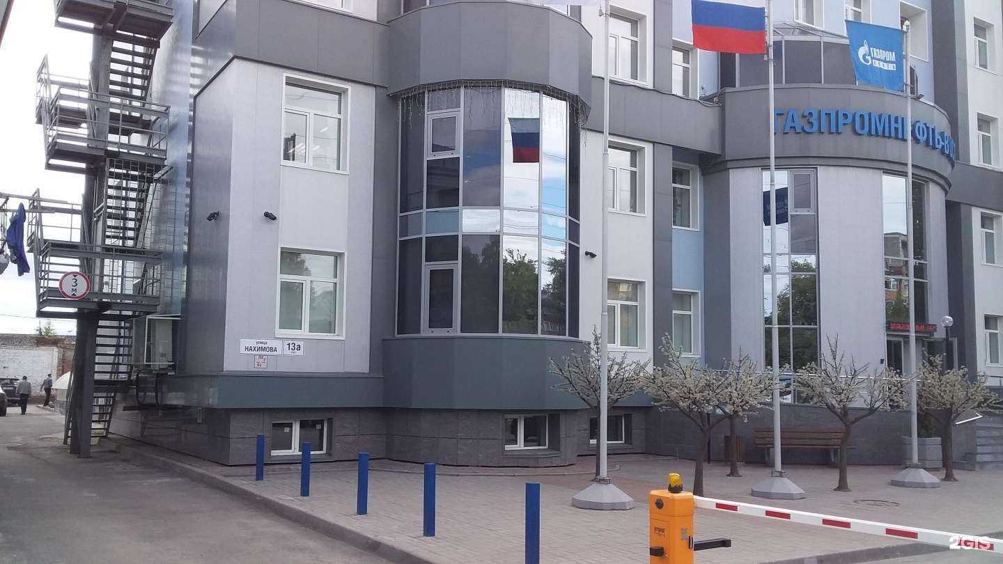 Отзывы на компанию АБФ Логистик в Томске c фото - фотография 2 из 2