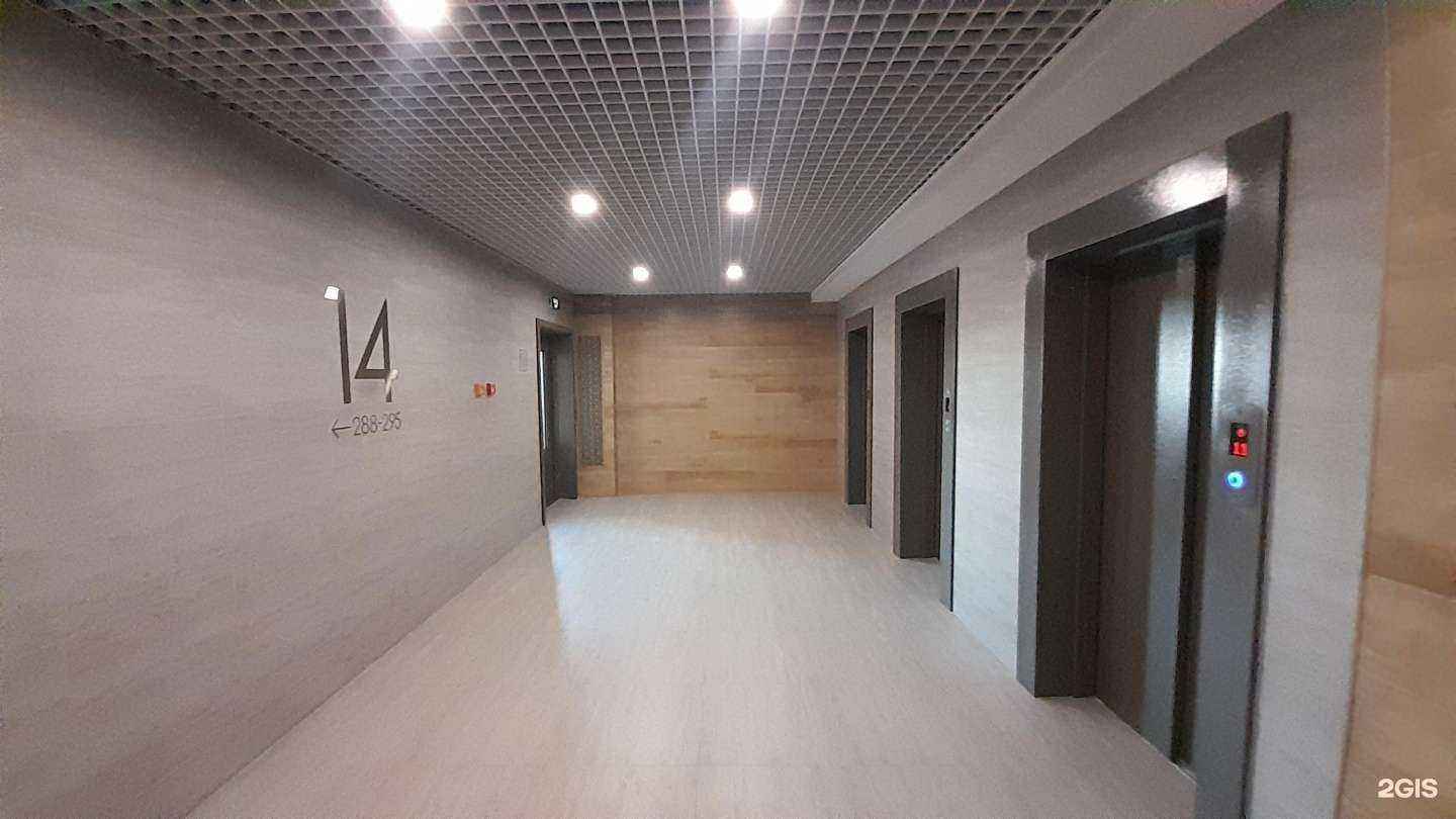 Отзывы на компанию Недвижимость про в Новосибирске c фото - фотография 2 из 2