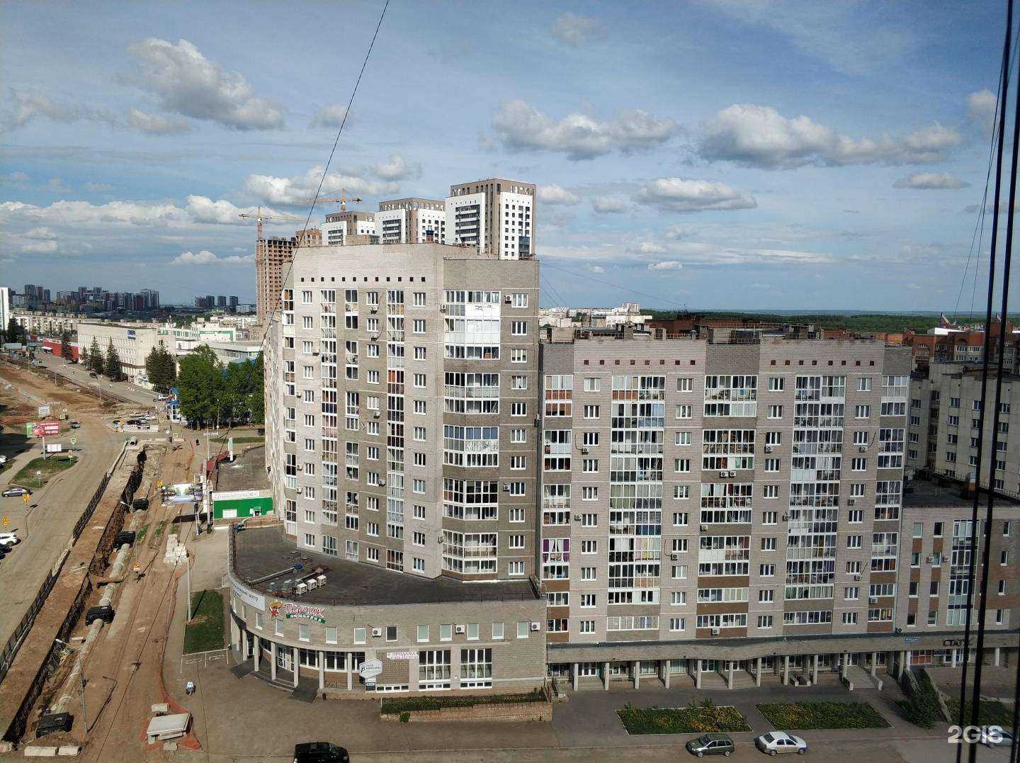 Отзывы на компанию Ruben.pro.marketing в Уфе c фото - фотография 2 из 2