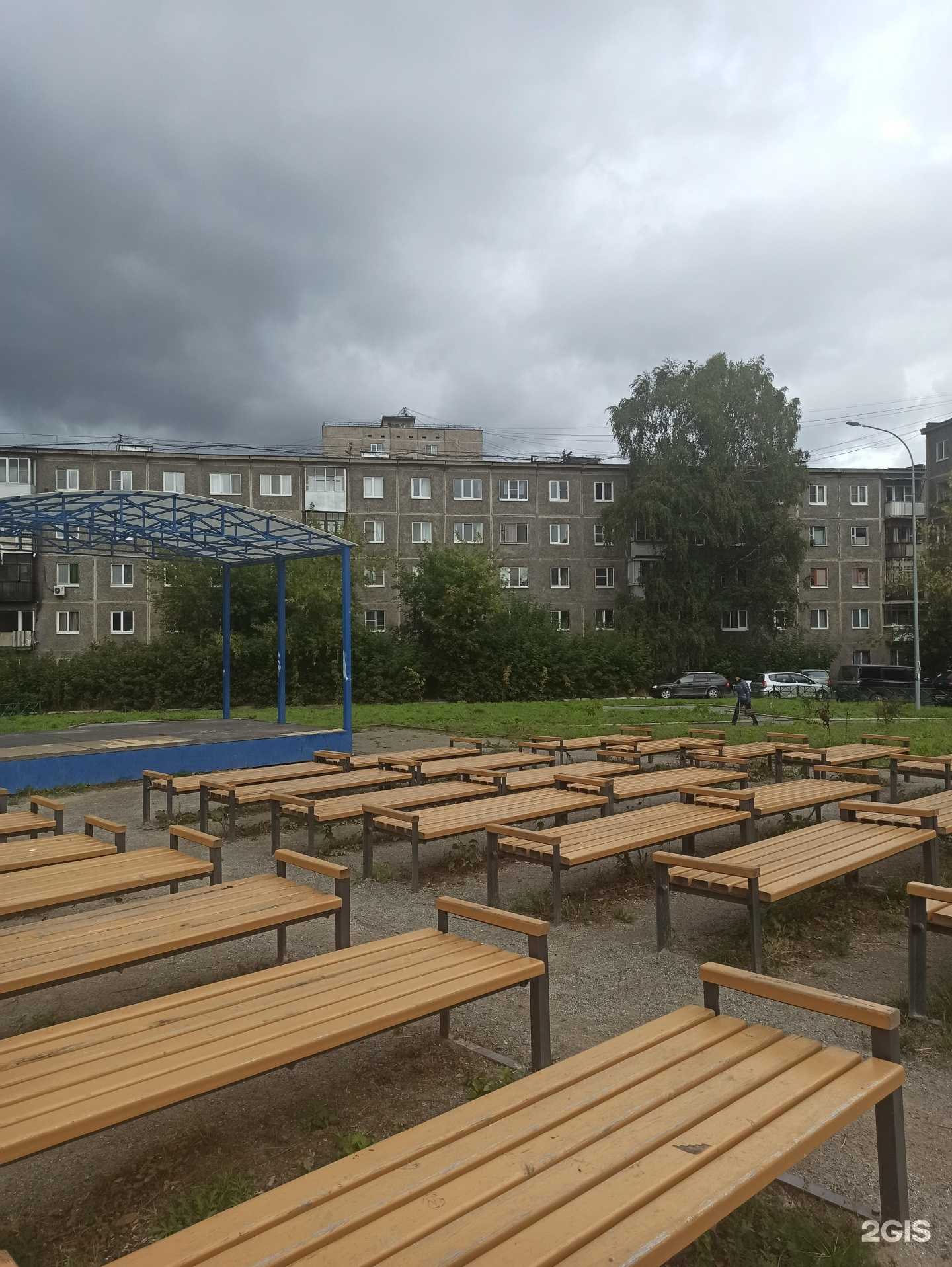 Отзывы на компанию Бухгалтерская компания в Первоуральске c фото