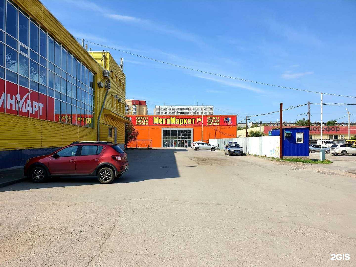 Отзывы на компанию Поиграйка в Волжском c фото - фотография 2 из 2