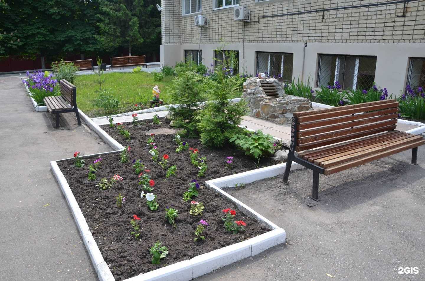 Отзывы на компанию Областной реабилитационный центр для детей и подростков с ограниченными возможностями в Саратове c фото