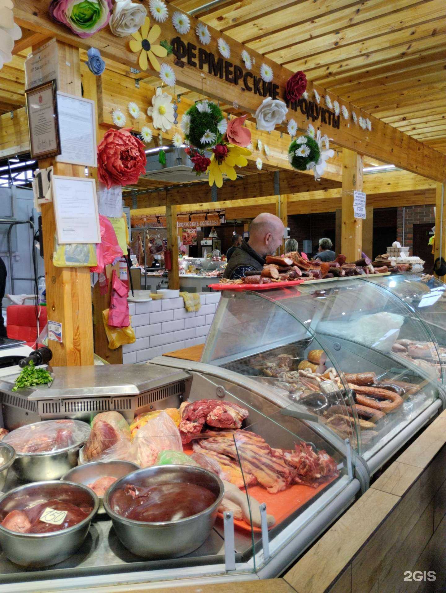 Отзывы на компанию Фермер 71 в Туле c фото