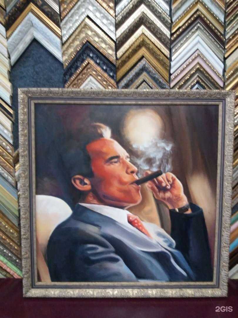 Отзывы на компанию Самарская Багетная Мастерская в г. Самара c фото