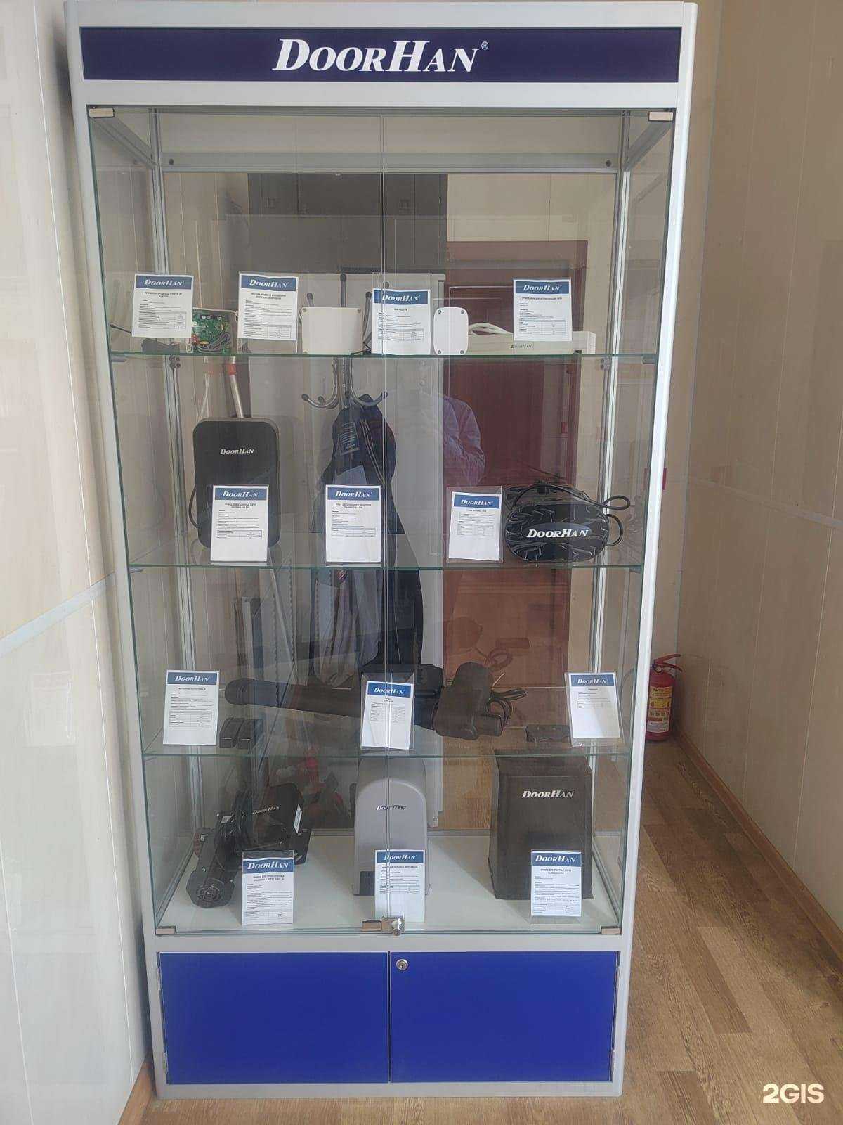 Отзывы на компанию DoorHan в Пензе c фото