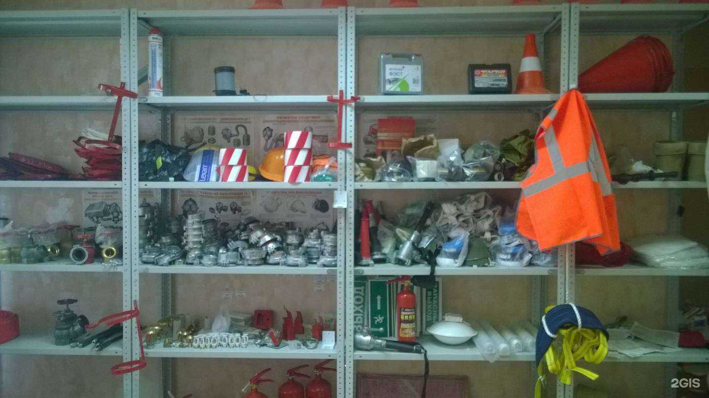 Отзывы на компанию ПожГарант в Набережных Челнах c фото