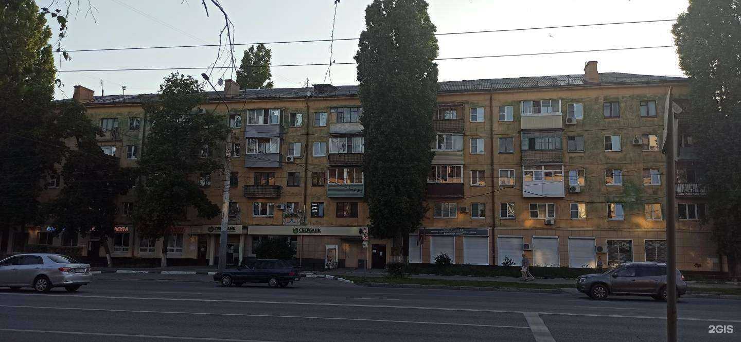 Отзывы на компанию Барокко в Воронеже c фото - фотография 2 из 2