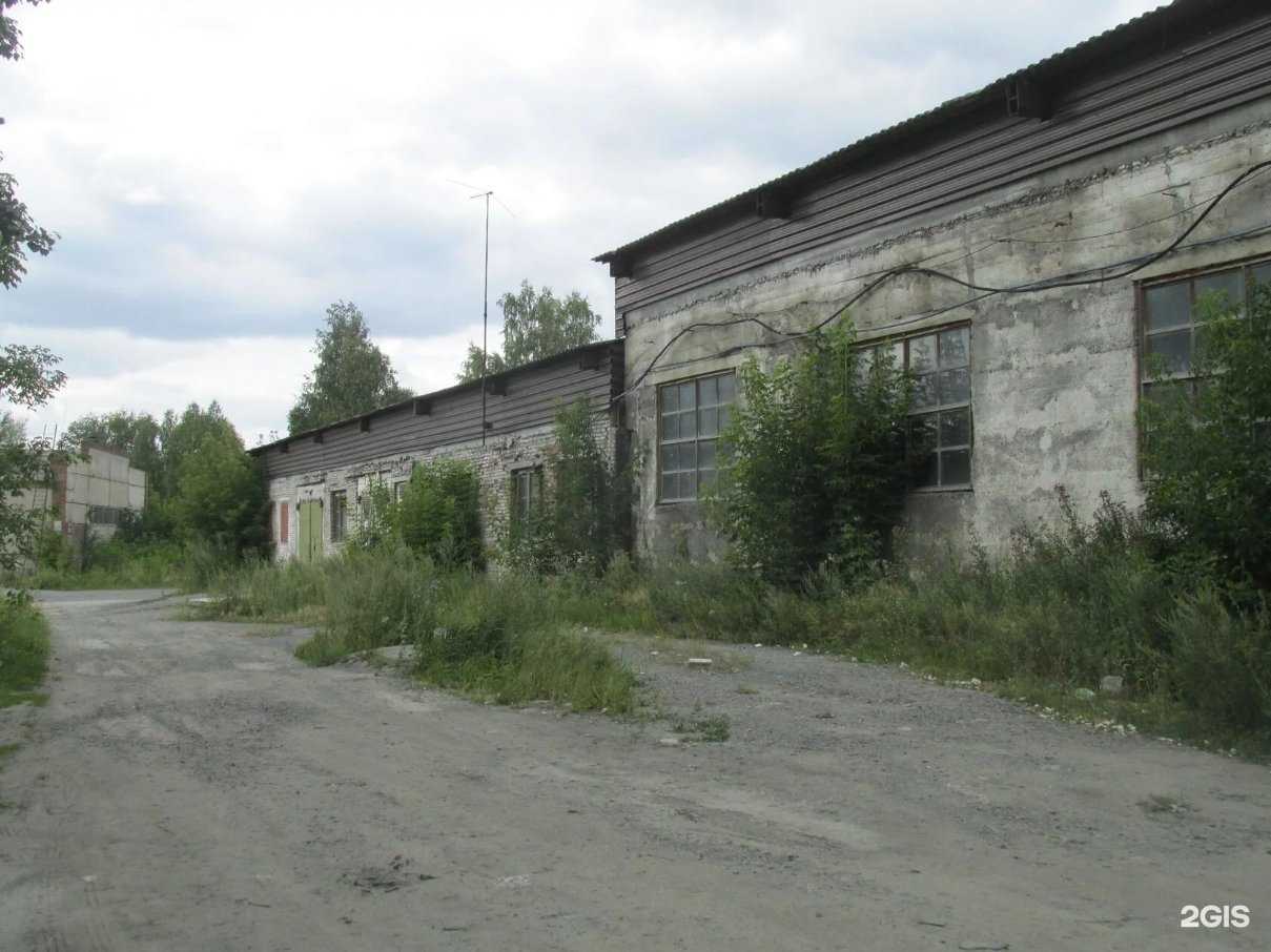 Отзывы на компанию Wincar в Новосибирске c фото - фотография 2 из 2