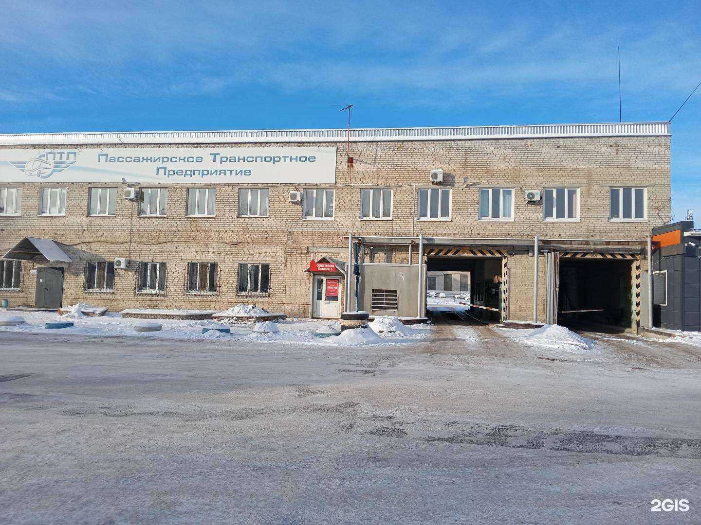 Отзывы на компанию Русская кухня в Каменске-Уральском c фото - фотография 2 из 2