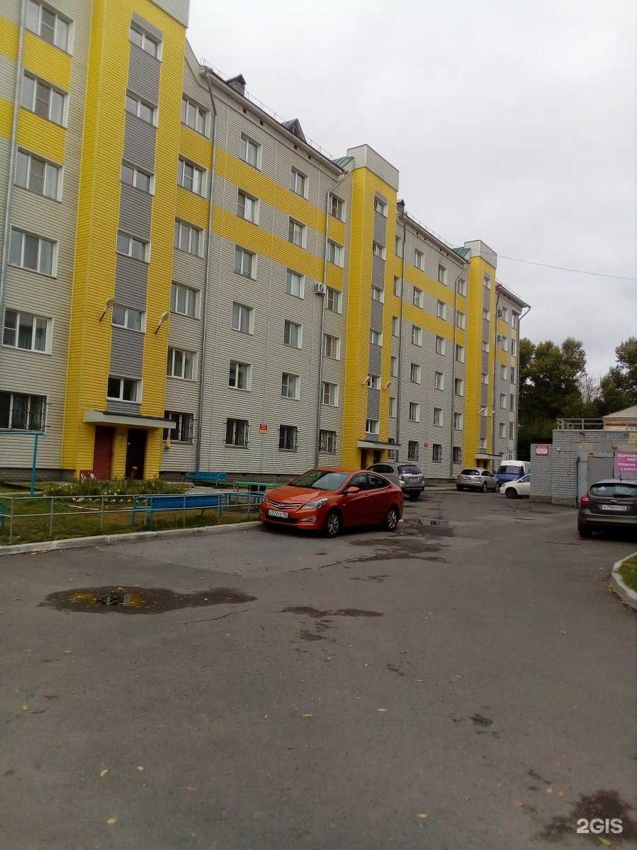 Отзывы на компанию Фортуна  в Барнауле c фото - фотография 2 из 2