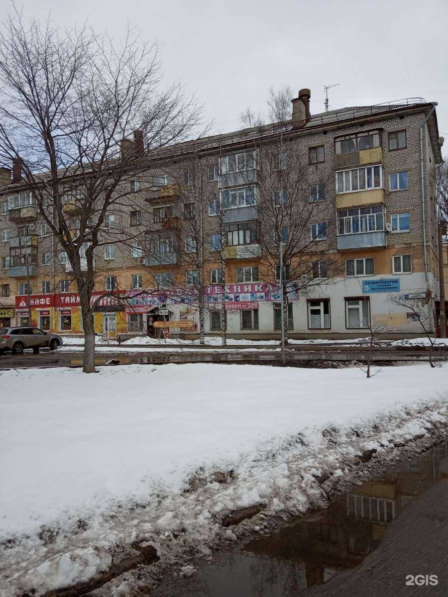 Отзывы на компанию Фиеста в Вологде c фото